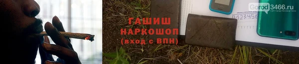 наркотики Богородицк