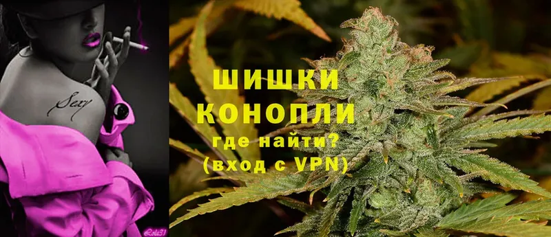 Каннабис SATIVA & INDICA  маркетплейс Telegram  Новочебоксарск 